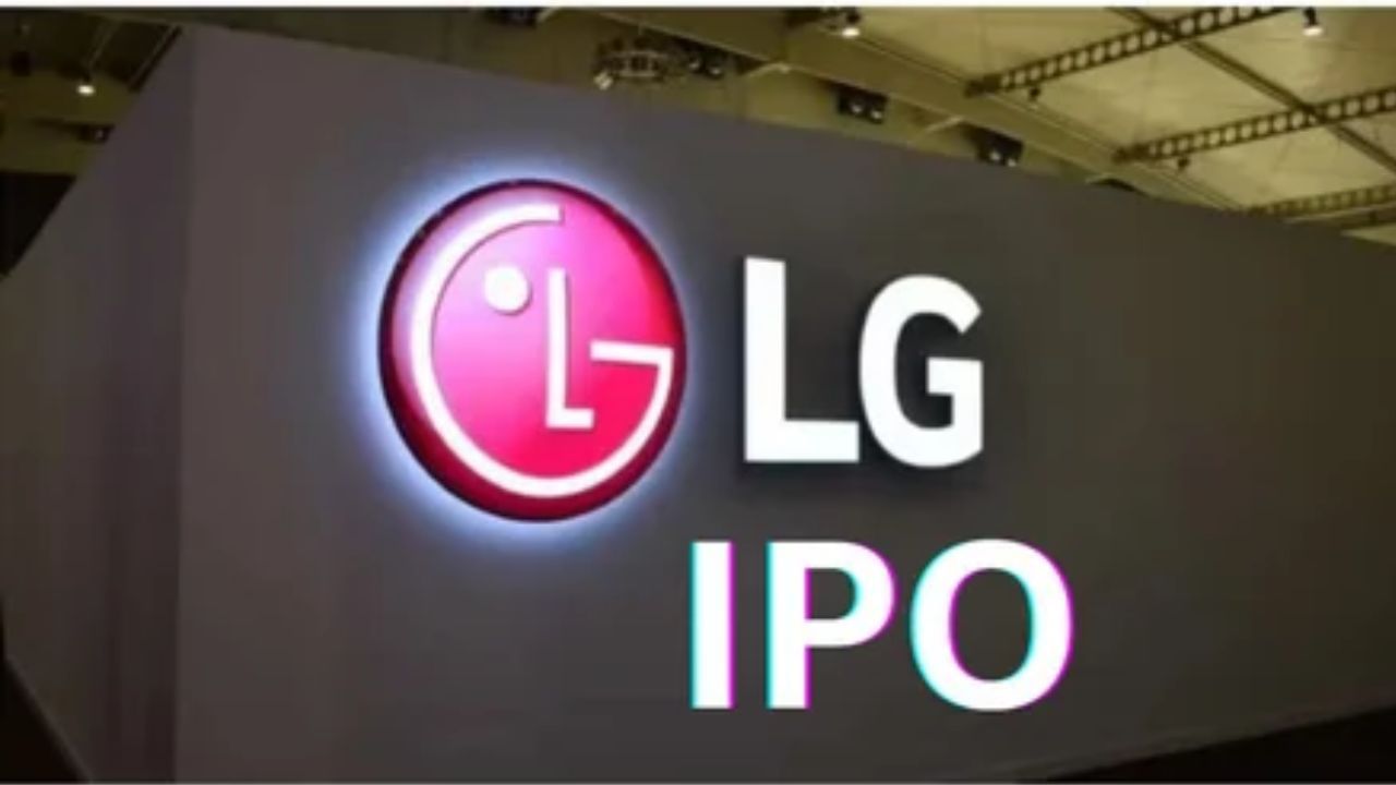 LG ઇલેક્ટ્રોનિક્સનો IPO આજે અપેક્ષા કરતા વધુ સારા ભાવે લિસ્ટ થયો. ગ્રે માર્કેટ પ્રીમિયમ (GMP) અનુસાર, LG ના શેર રૂ. 1562 પર લિસ્ટ થવાની અપેક્ષા હતી, જે 37% પ્રીમિયમ હતું. જો કે તેના કરતા વધારે લિસ્ટિંગ ગેઈન સાથે ખુલતા રોકાણકારોમાં ઉત્સાહ જોવા મળ્યો છે.
