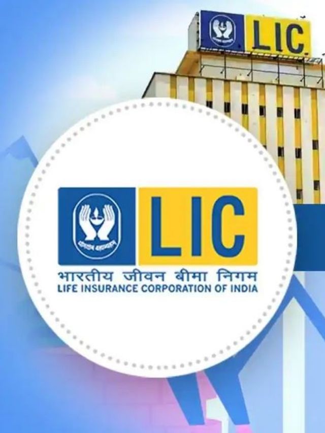 LIC ની આ યોજનામાં મોટો ફાયદો, મળશે 100 વર્ષ સુધી વીમા કવરેજ