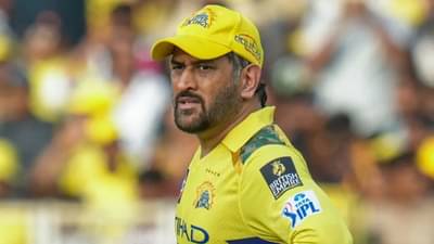 IPL 2026 : ધોનીએ પહેરી મુંબઈ ઈન્ડિયન્સની જર્સી, હવે ચેન્નાઈ સુપર કિંગ્સ માટે નહીં રમે?