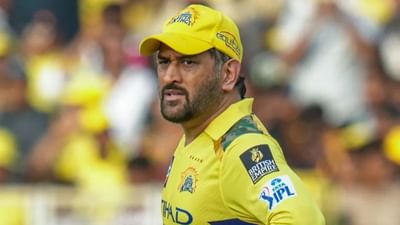 IPL 2026 : ધોનીએ પહેરી મુંબઈ ઈન્ડિયન્સની જર્સી, હવે ચેન્નાઈ સુપર કિંગ્સ માટે નહીં રમે?