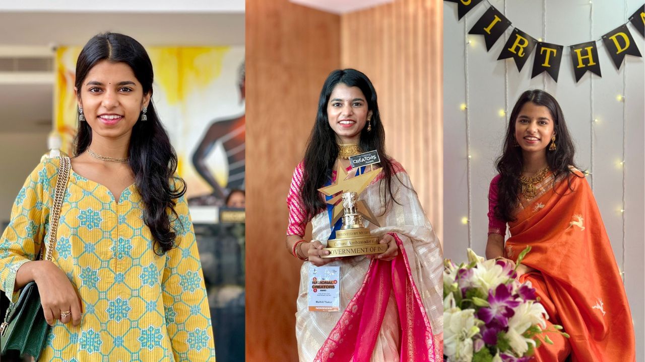 6 વર્ષની ઉંમરે તેમની પુત્રીની ક્ષમતાને સમજીને, તેમના પિતા વધુ સારી તકો માટે નવી દિલ્હીના દ્વારકામાં સ્થળાંતરિત થયા હતા. આજે મૈથિલી લોકગીત માટે જાણીતી છે. તેમજ મૈથિલીના ચાહકો ખુબ મોટી સંખ્યામાં છે.