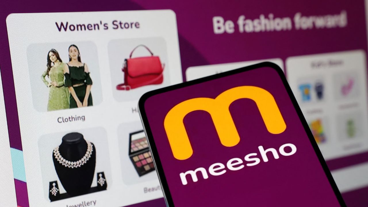  નાણાકીય વર્ષ 2026 ના પ્રથમ ક્વાર્ટરમાં, મીશોને ₹289 કરોડનું ચોખ્ખું નુકસાન થયું હતું.