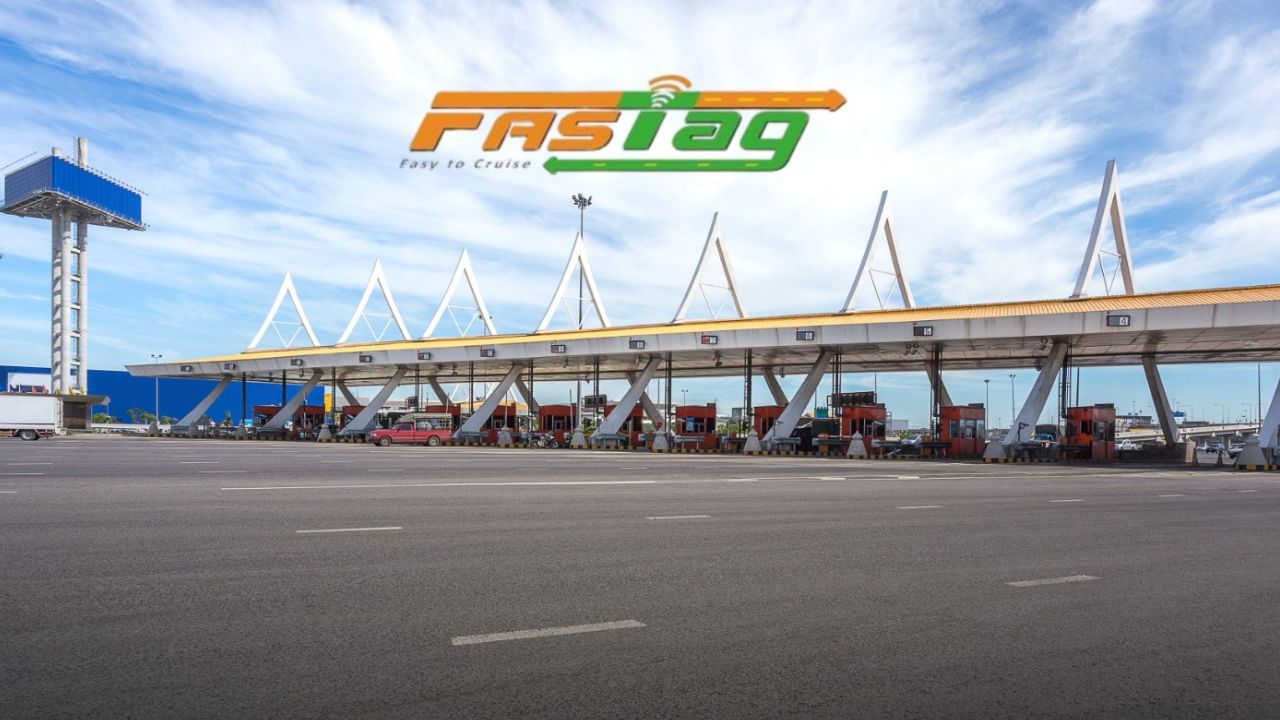 હવે જે વાહન માલિકોના વાહનોમાં ફાસ્ટેગ નથી અથવા જેમના વોલેટમાં કોઈ બેલેન્સ નથી તેમના માટે યુનિફાઇડ પેમેન્ટ ઇન્ટરફેસ (UPI) દ્વારા ચુકવણી શરૂ કરવામાં આવી છે. આ વાહનોએ હવે રોકડમાં બમણું ચૂકવવાને બદલે UPI દ્વારા ટોલ ફીના માત્ર 1.25 ગણા ચૂકવવા પડશે. જો ટોલ ફી 100 રૂપિયા છે, તો હાલમાં ફાસ્ટેગ વિના 200 રૂપિયા રોકડમાં ચૂકવવા પડશે. 
