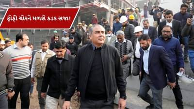 એશિયા કપના ટ્રોફી ચોરને મળશે કડક સજા ! બીસીસીઆઈ મોટું પગલું ભરવાની તૈયારી કરી રહ્યું છે