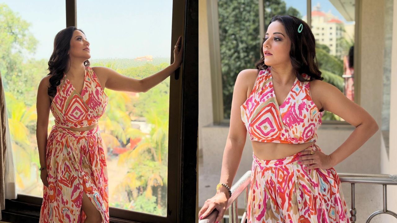 મોનાલિસાના આઉટફિટ ખૂબ રંગીન છે, અને તેના ચાહકો તેની સ્ટાઇલને પસંદ કરી રહ્યા છે.