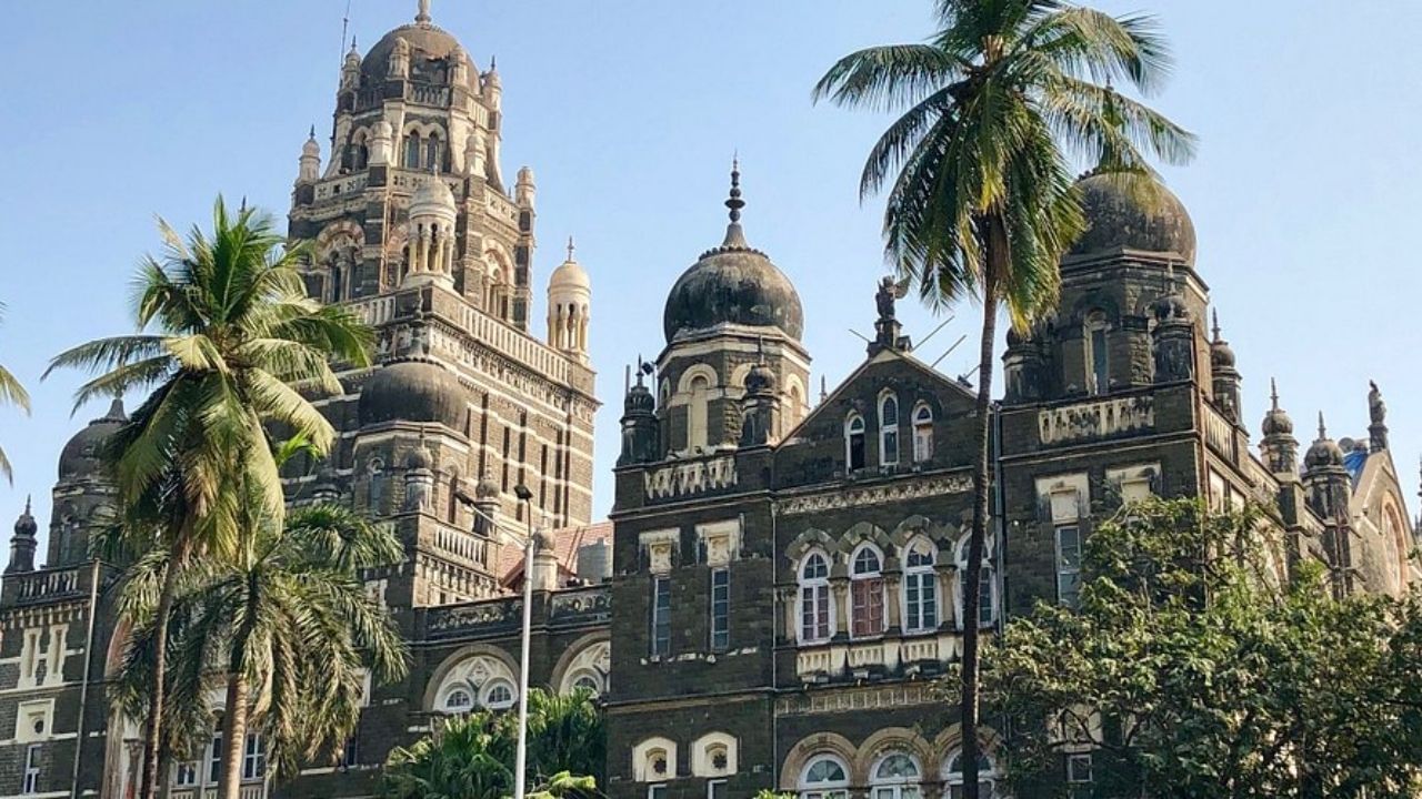 Mumbai University India Billionaire Hub Courses Admissions (3)