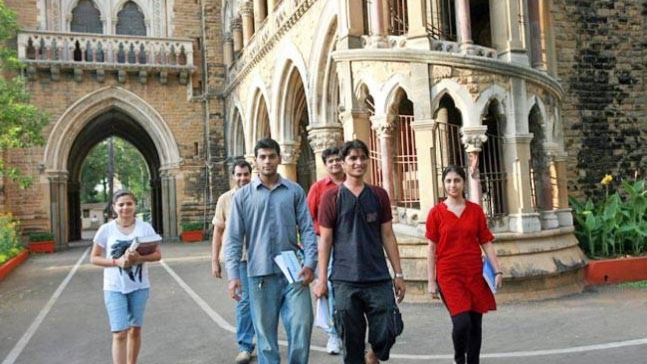 Mumbai University India Billionaire Hub Courses Admissions (4)