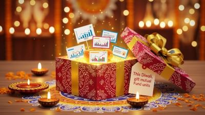 દિવાળીમાં મીઠાઈ અને ગિફ્ટ હેમ્પર તો બધા આપે છે પરંતુ ક્યારેય મ્યુચ્યુઅલ ફંડ યુનિટ્સ ગિફ્ટમાં આપ્યા તેવું સાંભળ્યું છે? હા, તમે તમારા ડીમેટ એકાઉન્ટમાં રાખેલા મ્યુચ્યુઅલ ફંડ યુનિટ્સ સીધા બીજા કોઈના એકાઉન્ટમાં ટ્રાન્સફર કરી શકો છો. 