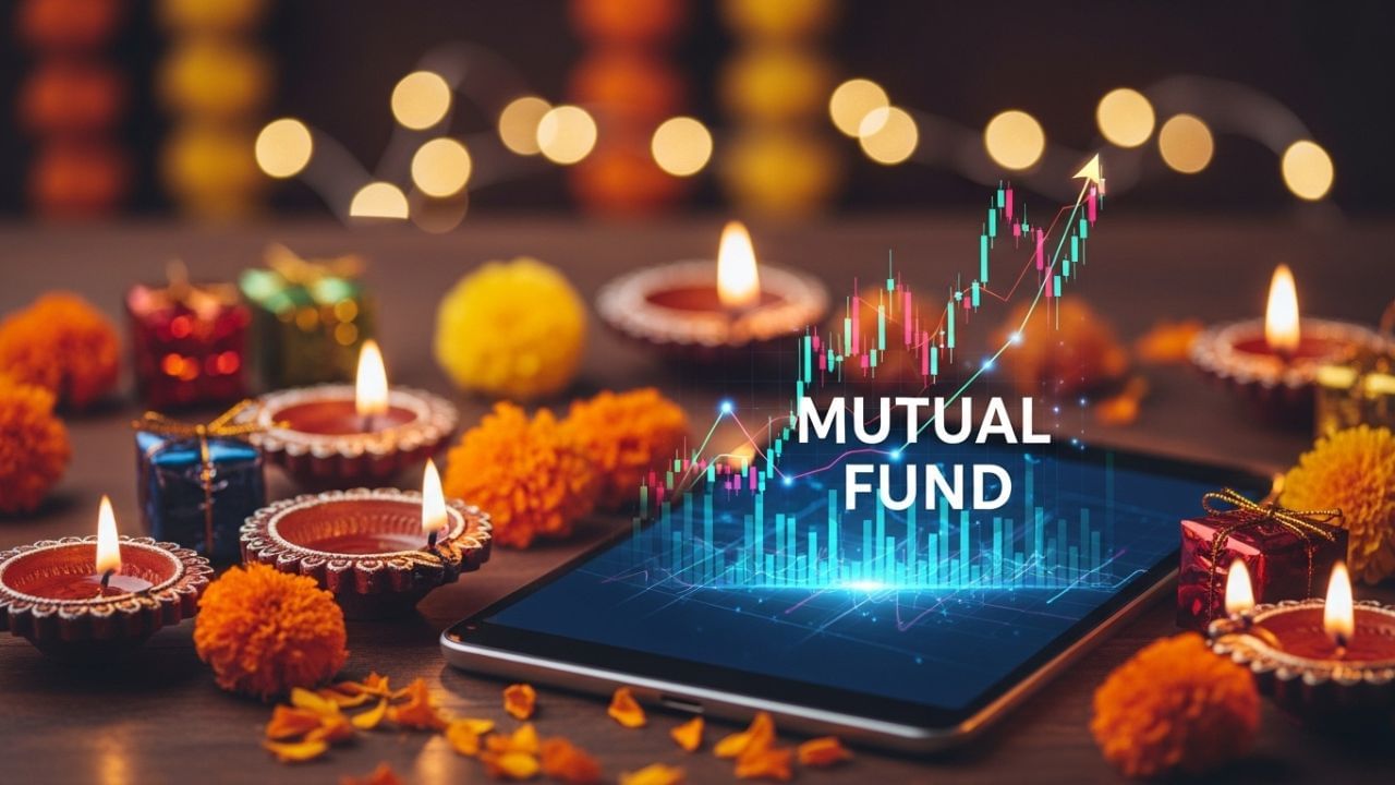 મહત્વપૂર્ણ વાત એ છે કે, મ્યુચ્યુઅલ ફંડ યુનિટ્સ ગિફ્ટમાં આપવા એ સંપૂર્ણપણે એક નવો અને રસપ્રદ વિકલ્પ છે. આના માટે તમારે ચોક્કસ નિયમોનું પાલન કરવું જરૂરી છે. 