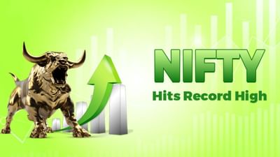 Breaking News: દિવાળી પહેલા નિફ્ટી ઓલ ટાઈમ હાઈ પર ! આજે 57651.30ની નવી ઊંચી સપાટીએ પહોંચ્યો