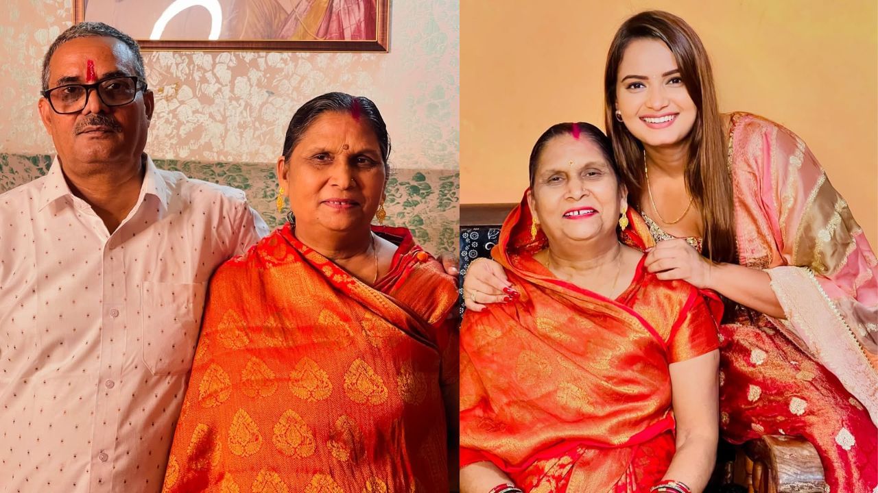 નીલમનો પહેલો મ્યુઝિક વિડીયો પવન સિંહ સાથે હતો, જેનું નામ હતું "ધનિયા હમાર નયા બાડી હો". આ ગીત યુટ્યુબ પર ખૂબ જ હિટ રહ્યું હતું, 