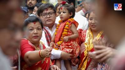 Nepal Kumari Devi : નેપાળને મળી નવી કુમારી દેવી ! જાણો કેવી રીતે પસંદ કરવામાં આવી છે દેવી