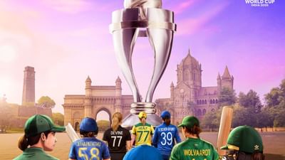 ભારતીય મહિલા ક્રિકેટ ટીમે રેકોર્ડબ્રેક જીત સાથે મહિલા વર્લ્ડકપની ફાઈનલમાં એન્ટ્રી કરી છે. મુંબઈના ડીવાઈ પાટિલ સ્ટેડિયમમાં ભારતીય મહિલા ટીમે ઓસ્ટ્રેલિયા વિરુદ્ધ 339 રનો ટાર્ગેટ પૂર્ણ કરી 5 વિકેટથી જીત મેળવી હતી.