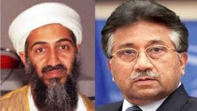 CIA ના ભૂતપૂર્વ અધિકારીનો ચોંકાવનારો ખુલાસો, પરવેઝ મુશર્રફે રૂપિયા લઈને પાક અણુશસ્ત્રોનું નિયંત્રણ USAને સોંપેલ, ઓસામા બિન લાદેન મહિલાના કપડા પહેરીને ભાગ્યો હતો