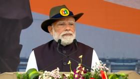 અંગ્રેજો જે ન કરી શક્યા તે બધુ કોંગ્રેસે કરી નાખ્યું- PM મોદી