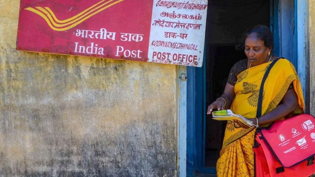 Post Office : ઘરે બેઠા બેઠા ગેરંટી સાથે 1.8 લાખ સુધીની થશે કમાણી, શું તમે આ પોસ્ટ ઓફિસ યોજના વિશે જાણો છો?