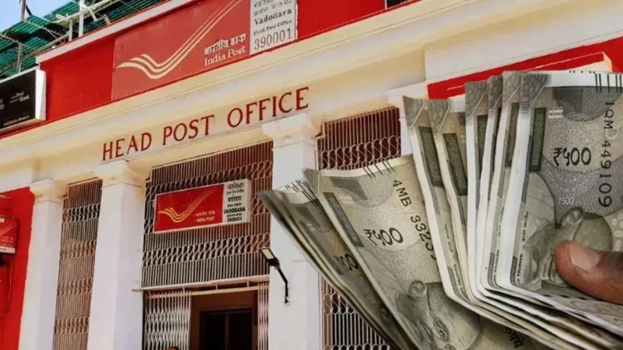 જો તમારું ખાતું ઓછામાં ઓછું એક વર્ષ જૂનું છે અને તમે 12 મહિનાથી નિયમિત થાપણો કરી છે, તો તમે થાપણ રકમના 50% સુધી લોન મેળવી શકો છો. તમે લોન દર પર વધારાનું 2% વ્યાજ ચૂકવો છો. તમે હપ્તામાં અથવા એક જ વારમાં લોન ચૂકવી શકો છો, જેથી તમે કટોકટીમાં ફસાઈ ન જાઓ. (નોંધ : અહીં આપવામાં આવેલી માહિતી ફક્ત આપની જાણકારી માટે છે. કોઇ પણ રોકાણ કરવા પહેલા નિષ્ણાંતોની સલાહ લેવી જરૂરી છે.)