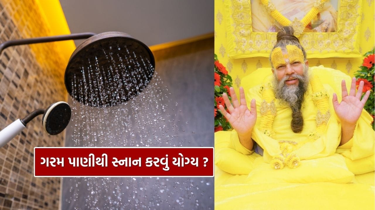 ભૂતકાળમાં લોકો સાદું જીવન જીવતા હતા, સાદો ખોરાક ખાતા હતા, અને તેમના શરીર મજબૂત રહેતા હતા. આજે, લોકો જેટલા વધુ આરામનો આનંદ માણે છે, તેટલા જ તેઓ અંદરથી નબળા બને છે.