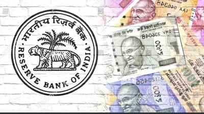 RBIનો મોટો નિર્ણય: હવે ભારતીય રૂપિયામાં કરી શકાશે ક્રોસ-બોર્ડર ટ્રેડ, પ્રથમ તબક્કામાં 3 દેશો સાથે વ્યવહાર શરુ