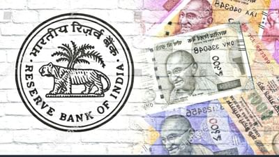 RBIનો મોટો નિર્ણય: હવે ભારતીય રૂપિયામાં કરી શકાશે ક્રોસ-બોર્ડર ટ્રેડ, પ્રથમ તબક્કામાં 3 દેશો સાથે વ્યવહાર શરુ