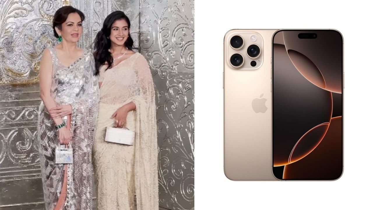 રાધિકા મર્ચન્ટના હાથમાં દેખાતા ફોનના પાછળના પેનલ પરનો કેમેરા કટઆઉટ સૂચવે છે કે તે iPhone Pro શ્રેણીનો હેન્ડસેટ છે. તે સંભવત iPhone 16 Pro Max છે, જેમાં 6.9-ઇંચ ડિસ્પ્લે છે. તેણીએ તેના iPhone પર એક કવર પહેર્યું હતું જે તેના ડ્રેસ સાથે મેળ ખાતું હતું.