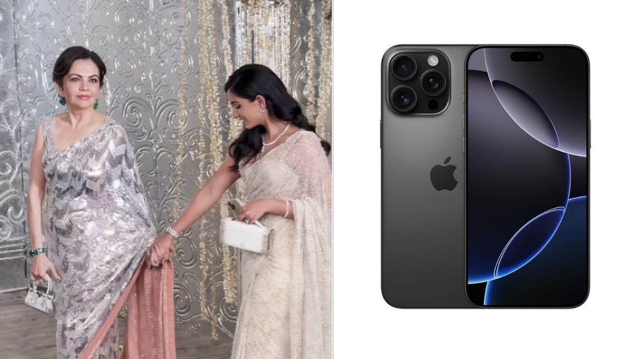 નીતા અંબાણી અને તેની પુત્રવધૂ રાધિકા મર્ચન્ટની ભવ્ય એન્ટ્રીની સોશિયલ મીડિયા પ્લેટફોર્મ પર ચર્ચા થઈ રહી છે. ઘણા લોકો તેમના પોશાકની પ્રશંસા પણ કરતા જોવા મળ્યા હતા. ગયા વર્ષે સપ્ટેમ્બરમાં iPhone 16 Pro Max લોન્ચ કરવામાં આવ્યો હતો. કંપનીએ હવે તેને બંધ કરી દીધો છે.