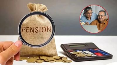 2025માં સરકારી કર્મચારીઓ માટે રિટાયરમેન્ટ નિયમોમાં ફેરફાર કરવામાં આવ્યા, જેમાં પેન્શનથી લઈને ભથ્થા સુધીના 5 મોટા ફેરફારો થયા