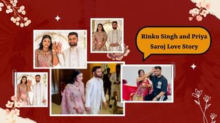 Rinku Singh and Priya Saroj Love Story : રિંકુ સિંહ અને પ્રિયા સરોજની લવ સ્ટોરી કેવી રીતે શરુ થઈ, તેનો નાની બહેને કર્યો ખુલાસો