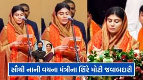 ગુજરાતના મંત્રીમંડળમાં રિવાબા જાડેજાને સોંપાઈ આ મોટી જવાબદારી