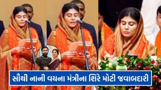 ભૂપેન્દ્ર પટેલની કેબિનેટમાં રિવાબા જાડેજાને મળી આ મોટી જવાબદારી, સૌથી નાની વયનાં બન્યા મંત્રી