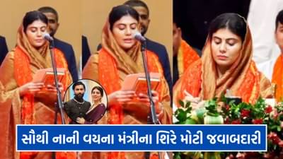 ભૂપેન્દ્ર પટેલની કેબિનેટમાં રિવાબા જાડેજાને મળી આ મોટી જવાબદારી, સૌથી નાની વયનાં બન્યા મંત્રી