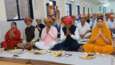 Jamnagar : રિવાબા જાડેજાએ પરંપરાગત રીતે કર્યું શસ્ત્ર પૂજન, જુઓ Video