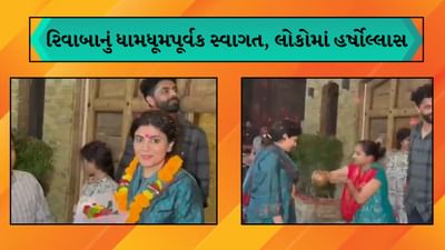 જામનગરમાં રિવાબાનું ધામધૂમપૂર્વક સ્વાગત, ઢોલ-નગારા અને આતશબાજી સાથે કરી ઉજવણી