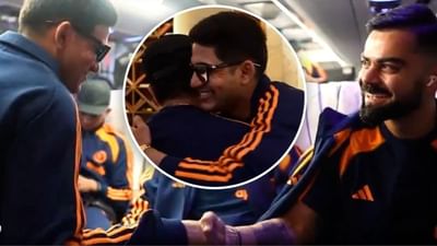 Video: ગિલને જોઈ વિરાટ અને રોહિતે કંઈક આવું કર્યું, ODI કેપ્ટન બન્યા બાદ પહેલીવાર થઈ મુલાકાત