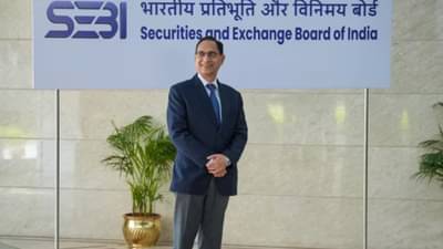 SEBI New Rules: શેરબજારના નિયમો સંબંધિત સેબીનું સર્કુલર જાહેર, બેકિંગ શેરોમાં બધુ જ બદલાઈ જશે