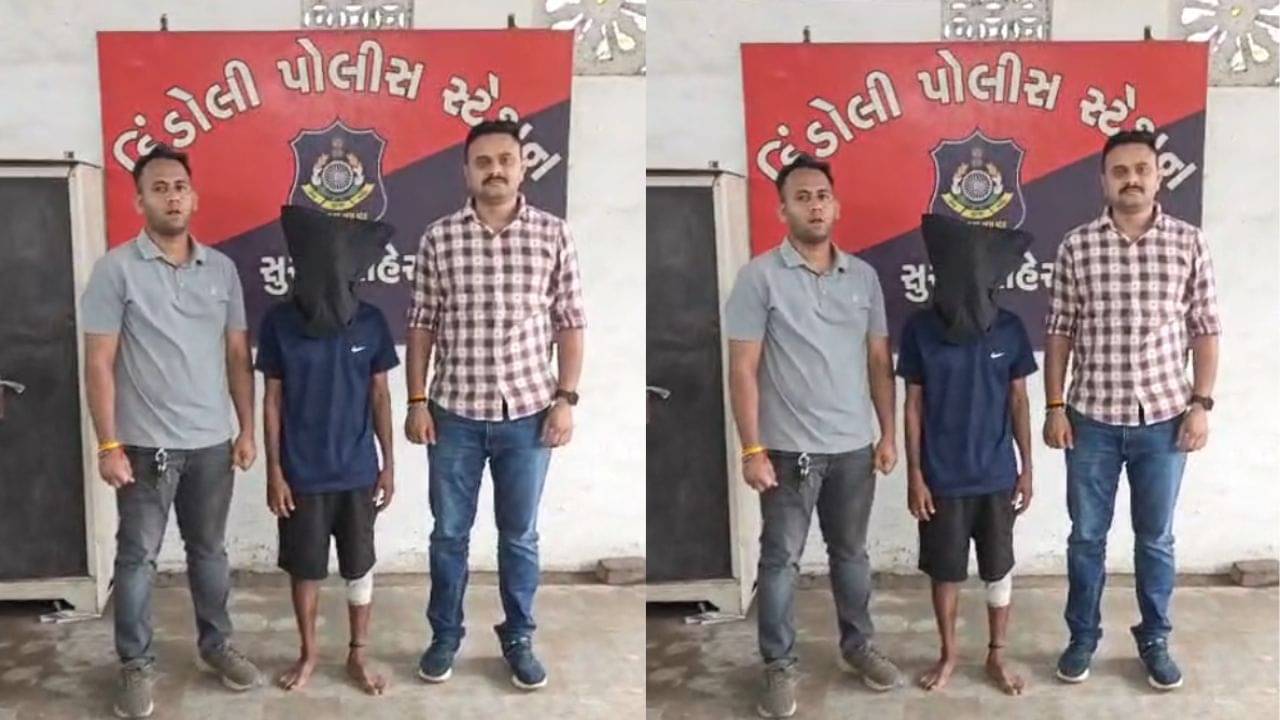 Surat : 2 બાળકને બનાવ્યા હવસનો શિકાર ! આરોપીએ બાળકોને રેલવે પાટા પર લઇ જઇ આચર્યું સૃષ્ટિ વિરૂદ્ધનું કૃત્ય, જુઓ Video