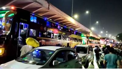 Surat : સૌરાષ્ટ્ર, ઉત્તર ગુજરાતના લોકો વતન જવા રવાના, ખાનગી બસોના ભાડામાં ધરખમ વધારો, જુઓ Video