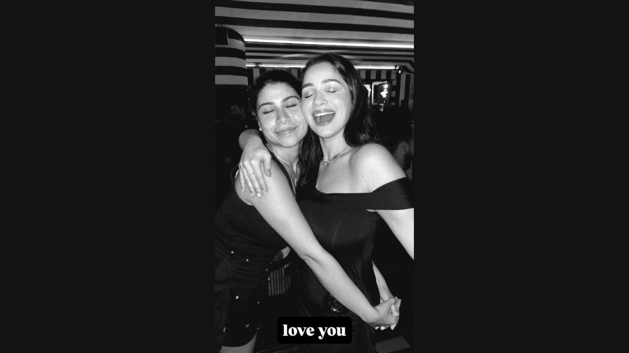 તેની બીજી ઇન્સ્ટાગ્રામ સ્ટોરીમાં, અલીશાએ સારા સાથેનો બીજો ફોટો શેર કર્યો અને લખ્યું, "લવ યુ."
