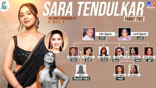 પિતા અને ભાઈ ક્રિકેટ સાથે સંકળાયેલા માતા છે ડોક્ટર, આવો છે સારા તેંડુલકરનો પરિવાર