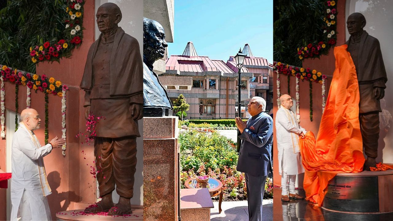 સરદાર પટેલનું નિધન 15 ડિસેમ્બર 1950ના રોજ મુંબઈમાં થયું હતું.