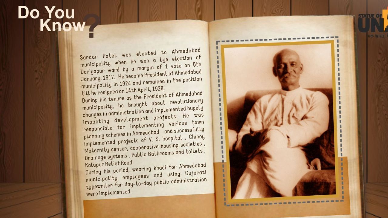 ઝવેરબાને તેમના પિયરથી લઈ આવીને તેમણે ગોધરામાં પોતાના ગૃહસ્થ જીવનની શરુઆત કરી હતી. તેમના સરદાર વલ્લભ ભાઈ પટેલ અને ઝવેરબાને બે સંતાનો 1904માં મણીબેન તથા 1906માં ડાહ્યાભાઈ હતા.