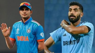 IND vs AUS : બુમરાહની વાપસી, ગિલના રમવા પર સસ્પેન્સ, આવી હશે પહેલી T20માં ભારતની પ્લેઈંગ 11