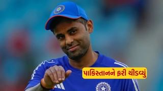 Ind W vs Pak W: સૂર્યકુમાર યાદવે ફરી એકવાર પાકિસ્તાનને ચીડવ્યું, એશિયા કપ બાદ Women’s World Cup માં બતાવી હકીકત