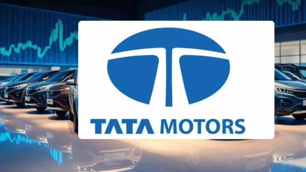 TATA Motorsકંપનીના કોમર્શિયલ વ્હીકલ બિઝનેસની અલગ લિસ્ટિંગ 12 નવેમ્બર, 2025 ના રોજ થશે. આનો અર્થ એ થયો કે ટાટા મોટર્સના પેસેન્જર અને કોમર્શિયલ વ્હીકલ બિઝનેસ હવે શેરબજારમાં અલગ કંપનીઓ તરીકે ટ્રેડ થશે.
