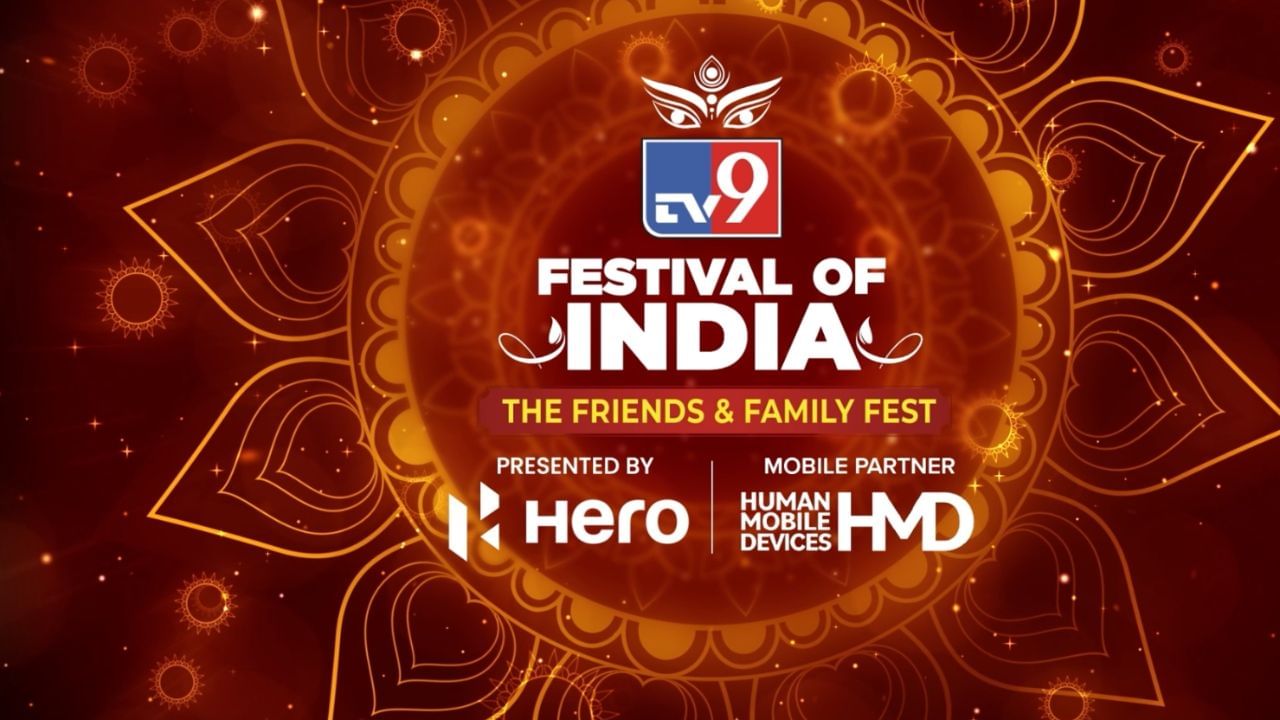 TV9 Festival of India 2025 : લોકોએ હીરો સ્પ્લેન્ડર+ સાથે ખુશીની સફરનો અનુભવ કર્યો શેર, જુઓ Video