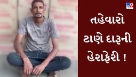 ટ્રકમાંથી વિદેશી દારૂનો જથ્થો ઝડપાયો, એકની ધરપકડ કરી