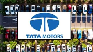 Tata Motors Demerger: ટાટા મોટર્સ CV શેર ડીમેટ એકાઉન્ટમાં આવી ગયા, પણ માર્કેટ વેલ્યૂ દેખાતી નથી? જાણો અહી કારણ