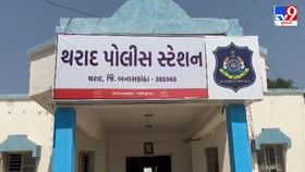 RTI એક્ટિવિસ્ટની હત્યાનો ભેદ ઉકેલાયો, બિલ્ડરે ₹20 લાખની આપી હતી સોપારી