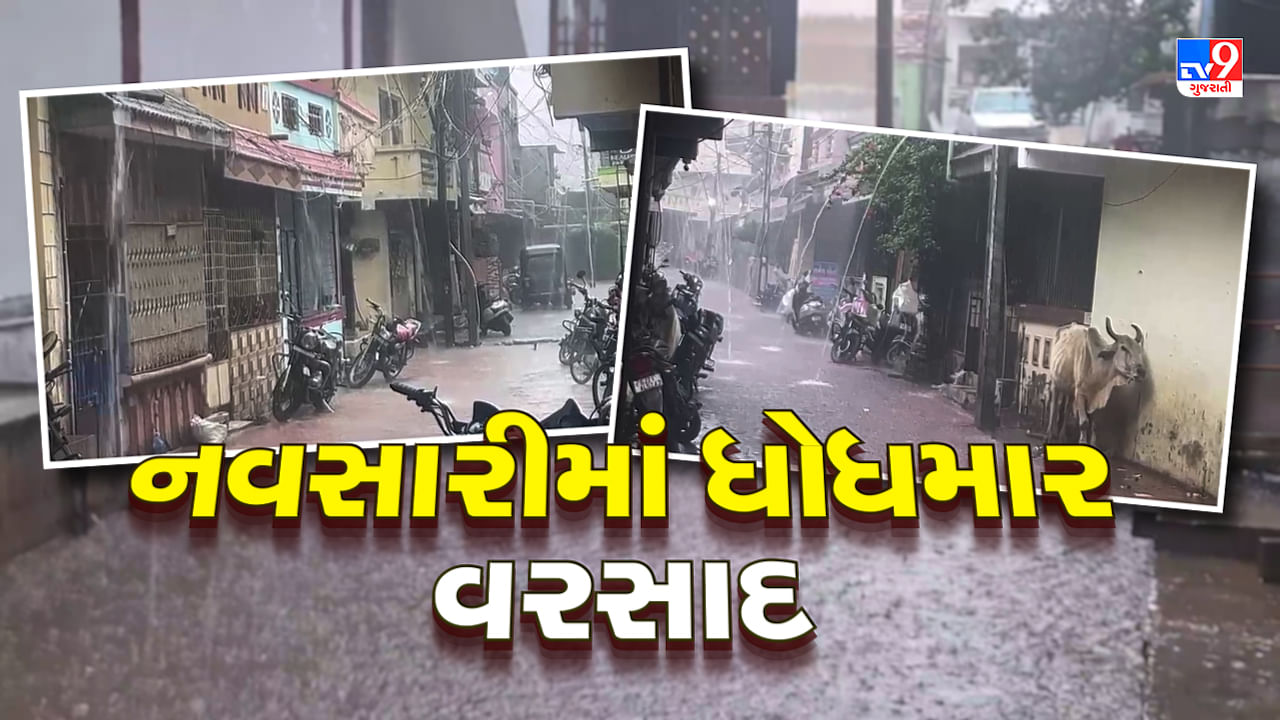 ગુજરાતમાં જોવા મળી અરબી સમુદ્રના ડિપ્રેશનની અસર, 71 તાલુકામાં વરસ્યો કમોસમી વરસાદ, નવસારીમાં 6 ઈંચથી વઘુ