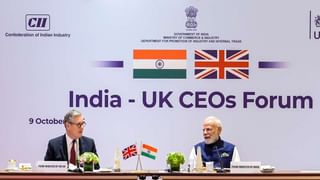 બ્રિટન, ગ્રેટ બ્રિટન અને યુકે વચ્ચે શું તફાવત છે ? નામને લઈને કેમ થાય છે ગુંચવણ ?